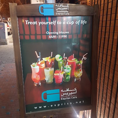 Photos of Espriss Cafe