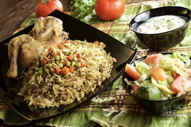 Qedreh w Mansaf Kitchen (No Dine-in) Hours