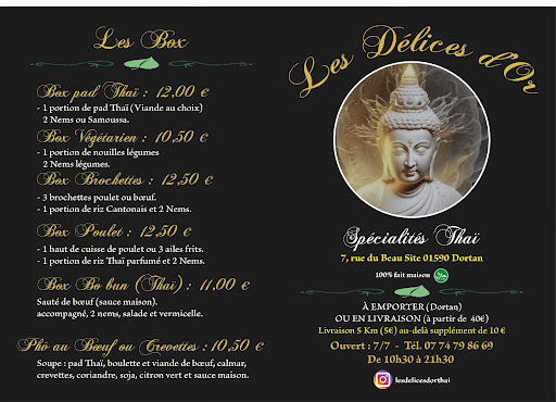 Photo 1 - Les Délices d'Or