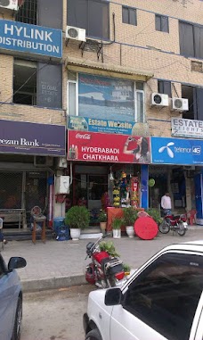 Hyderabadi Chatkhara islamabad