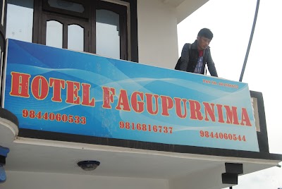 Photos of Hotel Fagupurnima
