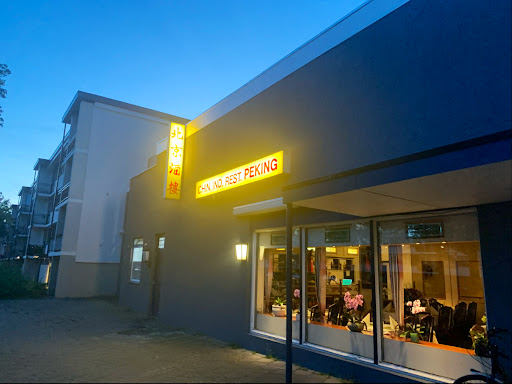 site_photo3