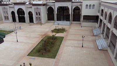 Photos of Institute Al Kadi Al Fakih Abdallah Ben Said Al Oujdi