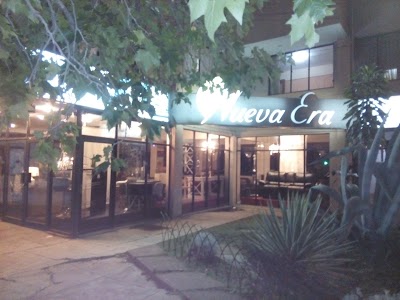 Photos of New furniture and mattresses ERA