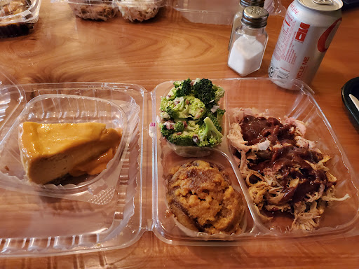 Uncle Beth's BBQ - Visual
