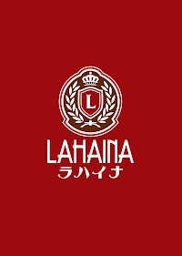 LAHAINA（ラハイナ） 岡山のコンセプトスナック