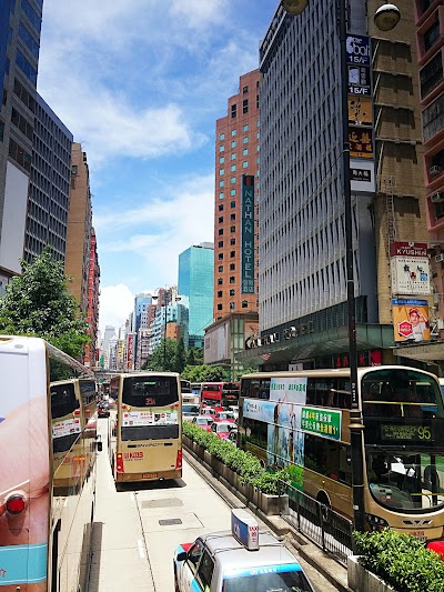 Photos of Wing On Department Store Nathan Road