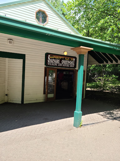 Safari Outpost - Thumbnail