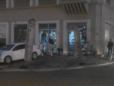 Photos of AUTOMOTIVE INC spare parts Adana