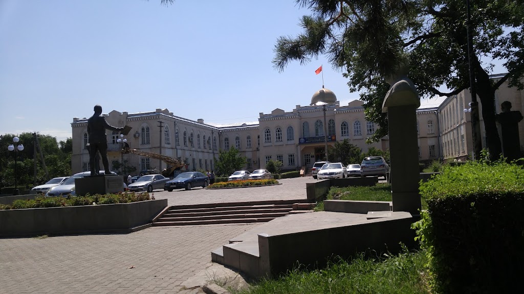 Фото Бишкек: Министерство культуры,информации и туризма КР