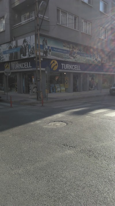 Photos of TURKCELL İLETİSİM MERKEZİ