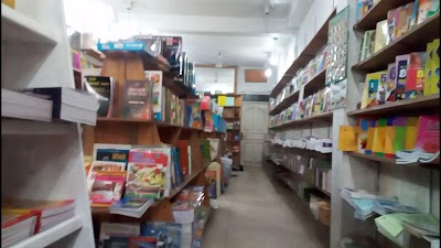 Photos of Shan Book Shop