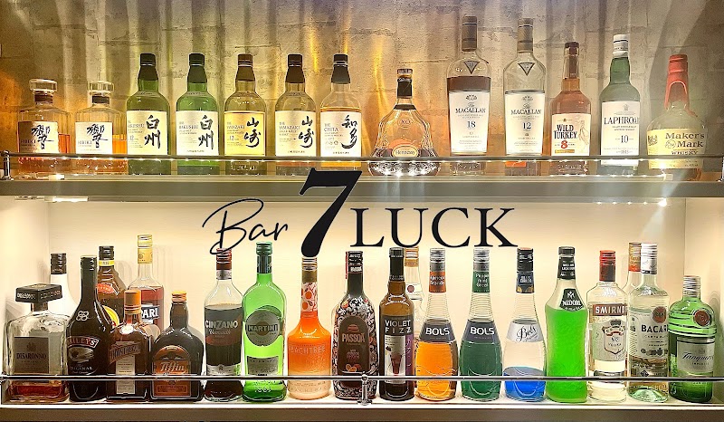 Bar 7LUCK