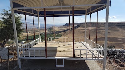 Photos of Konak Halı Branda &Ccedil;adır