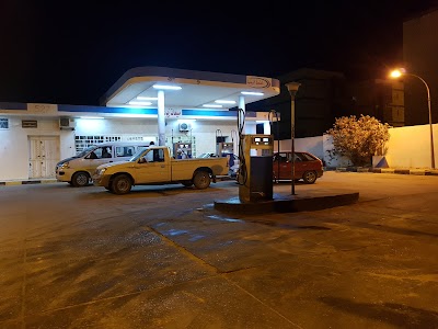 photo of محطة وقود بسيبسو