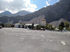 Skardu Airbase