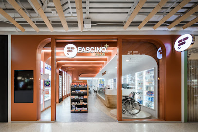 Fascino Plus ร้านขายยา ฟาสซิโน สาขา เดอะมอลล์ ท่าพระ
