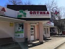 Фотография Вита плюс, микрорайон Бештау, Пятигорск, Россия