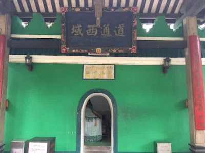 Photos of Saad bin Abi Waqqas Mosque