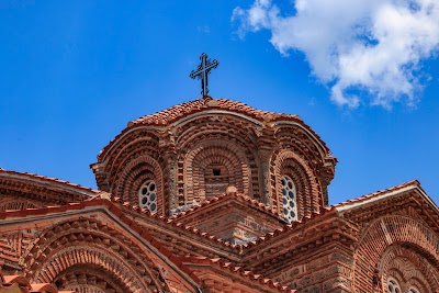 Photos of Holy Mary Perybleptos