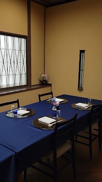 日本料理 名古屋浅田