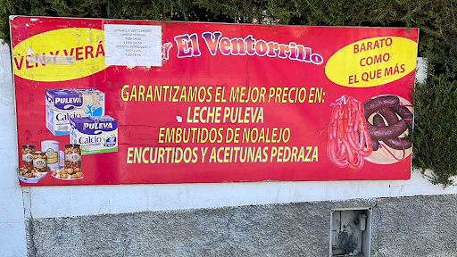 Supermercado súper ventorrillo - Thumbnail