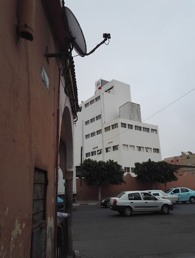 Photos of bureau de payement d 'eau, electricite et maroc telecom استخلاص فواتير الماء و الكهرباء و اتصالات المغرب