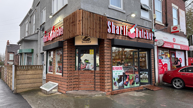 Sharif Halal Meat photo 2
