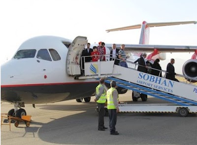 Photos of Khoy International Airport