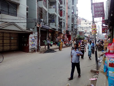 Photos of Mogbazar Pharmacy