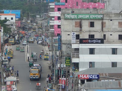 Photos of Bismillah Digital Diagnostic Center & General Hospital