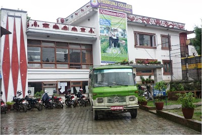 Photos of Gyankunj College
