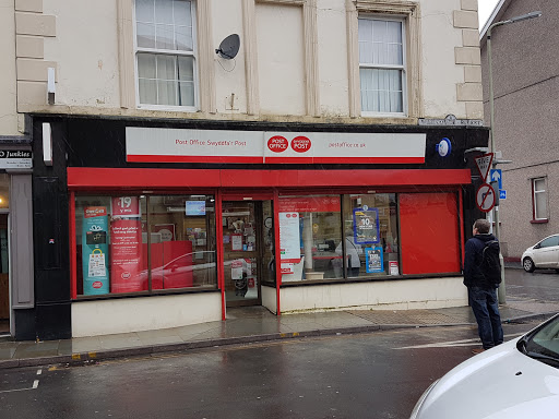 Aberdare Main Post Office - Thumbnail