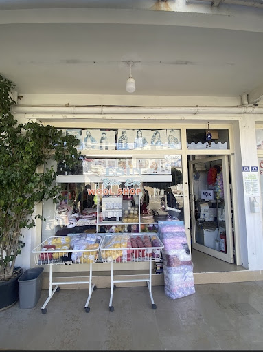 Esin Wool Shop