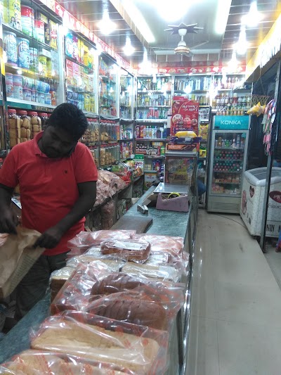 Photos of New Kusum Bakery and Confectionery