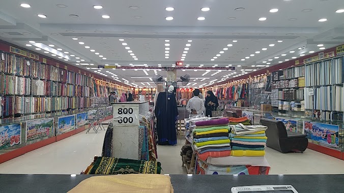 Billa Cloth Shopping Mall, Author: Ather Ali