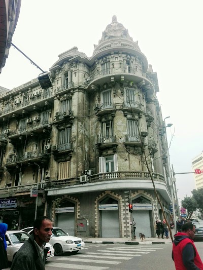 Photos of Egypt Air