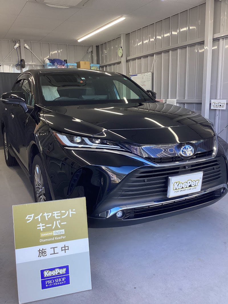 キーパープロショップ岡崎城公園前店