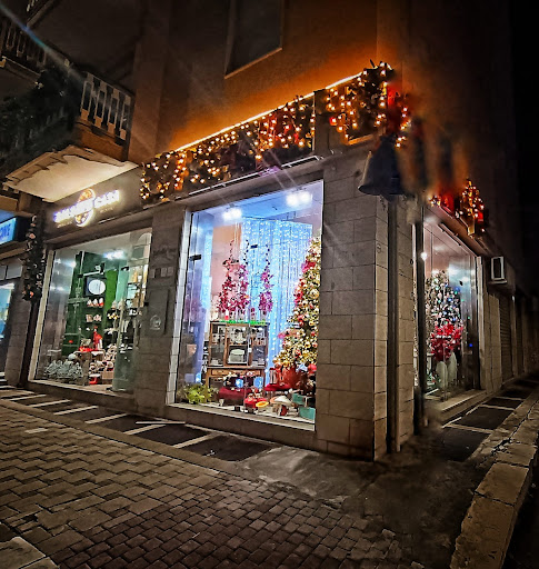 Salento Casa - Visual