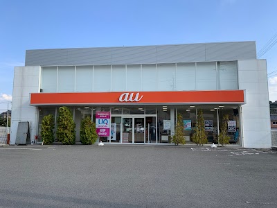 auショップ 吉備