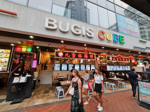 Bugis Cube - Visual