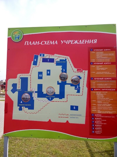 Photos of Grodno Regional Children's Clinical Hospital