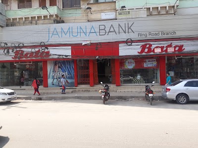 Photos of Bata Shoe Shop