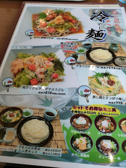 photo-3