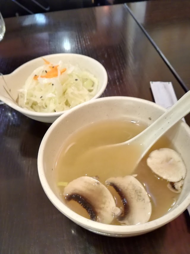 Miyako