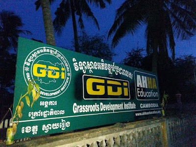 Photos of AHHA -Education Svay Rieng