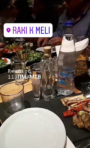 Σχόλια και κριτικές για το Ρακί Και Μέλι - Raki k Meli