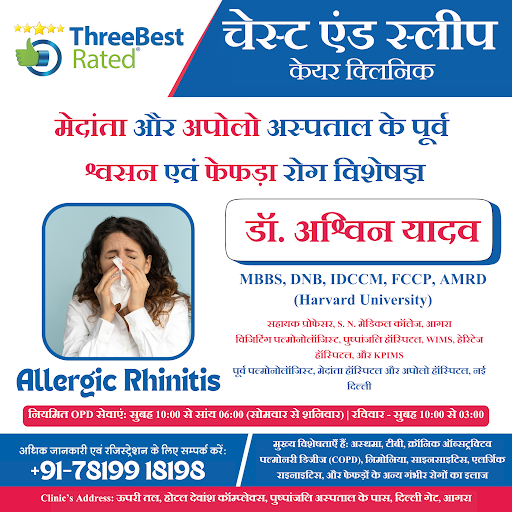 Spring in Agra means pollen & dust—hello, allergic rhinitis! I’m Dr. Ashwin Yadav, ex-Medanta & A…