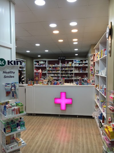 Photos of Tavan Pharmacy