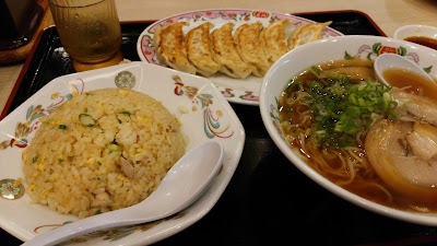 Photos of 餃子の王将